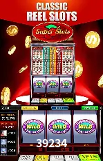Plushie Frenzy Slot - PG Soft Game